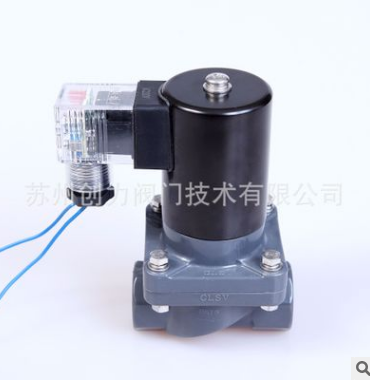塑料電磁閥  塑料電磁閥報(bào)價(jià) 塑料電磁閥批發(fā) 塑料電磁閥供應(yīng)商塑料電磁閥生產(chǎn)廠家 耐堿電磁閥
