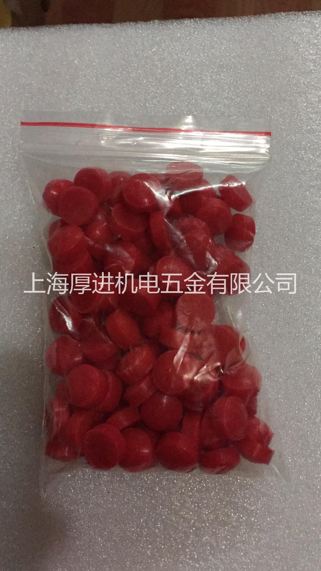 示溫蠟片