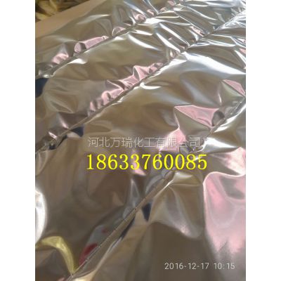 萬(wàn)瑞防水工業(yè)保溫被 工程*保溫被廠家現(xiàn)貨供應(yīng)量大優(yōu)惠 工程保溫被