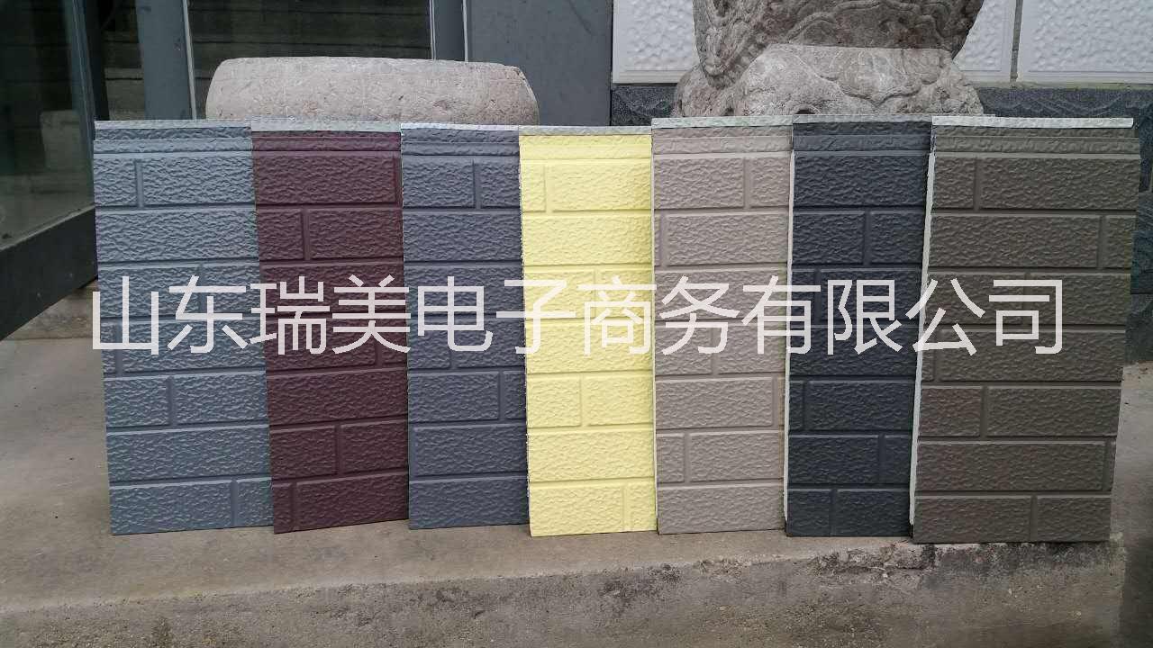 金屬壓花板 保溫飾面板 保溫隔熱