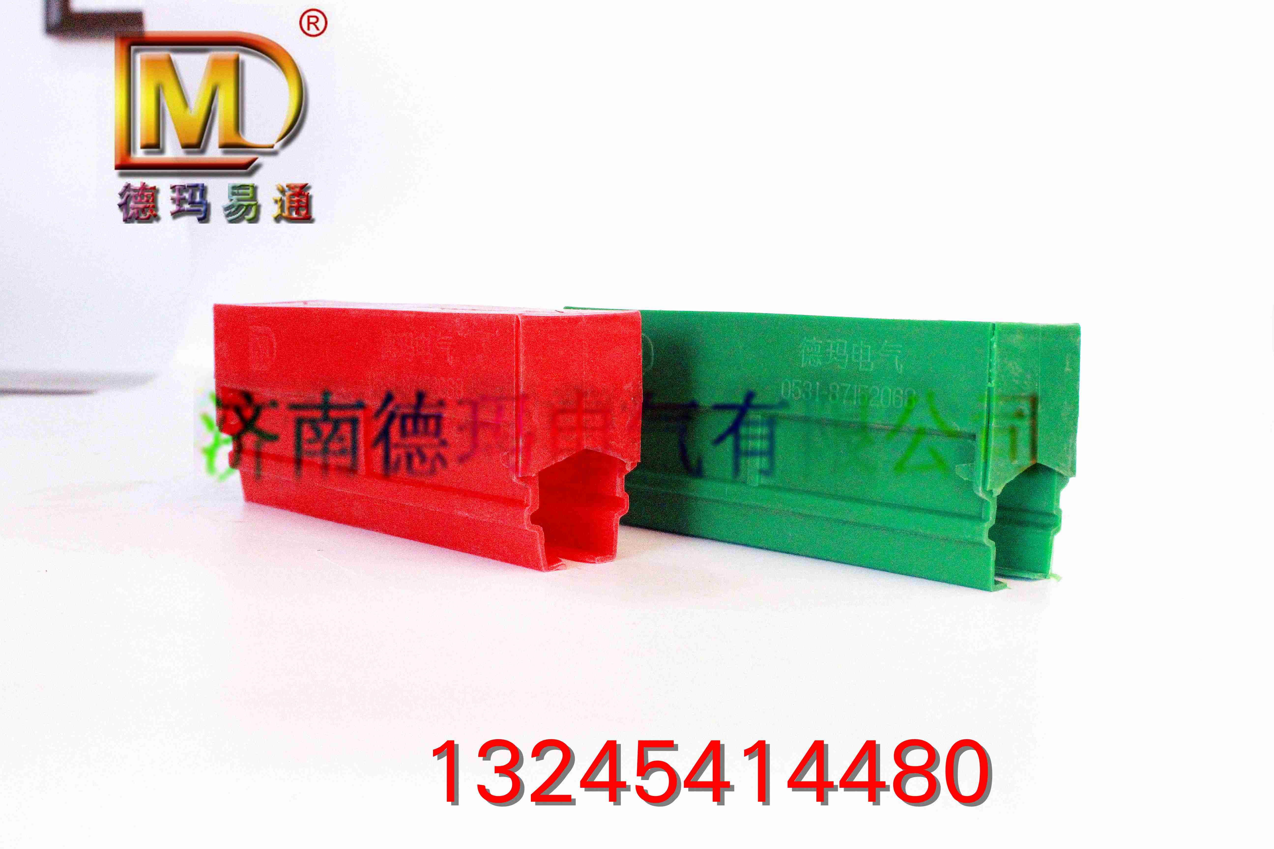 山東值得信賴的滑觸線廠家供應(yīng)滑觸線接頭護(hù)套德瑪接頭護(hù)套