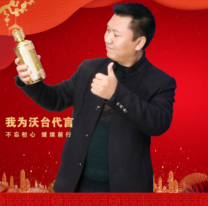 醬香型白酒 貴州白酒直銷 貴州白酒廠家 貴州白酒批發(fā)直銷 貴州53度白酒 貴州53度白酒批發(fā)