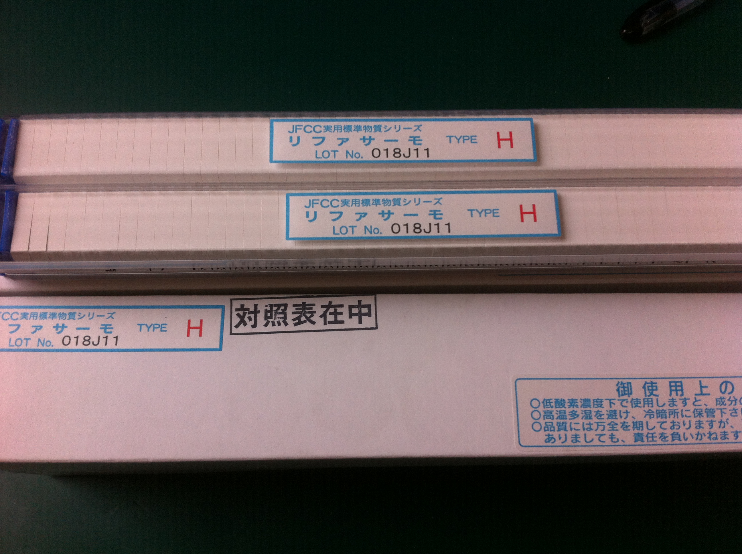 測溫塊供應商，蘇州測溫塊供應商，常州測溫塊供應商，揚州測溫塊供應商