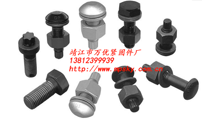 江蘇螺栓GB1228鋼結(jié)構(gòu)高強(qiáng)度