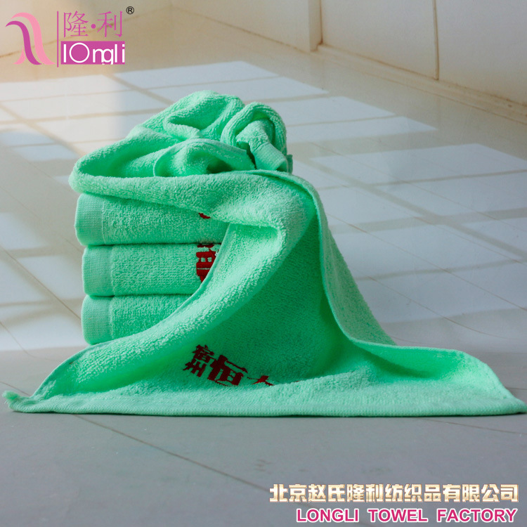隆利廠家直銷批發(fā) 定制企業(yè)LOGO 開(kāi)盤*廣告促銷禮品毛巾
