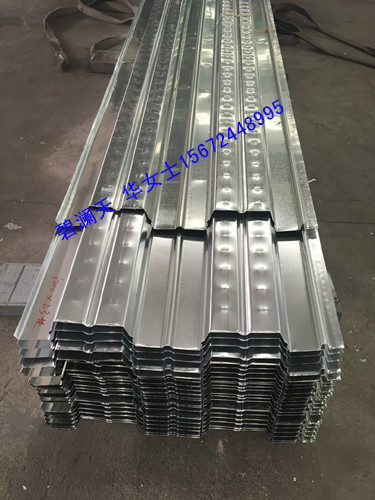 供應(yīng)樓承板YX76-344-688，產(chǎn)品型號齊全，歡迎來電咨詢，華女士15672448995