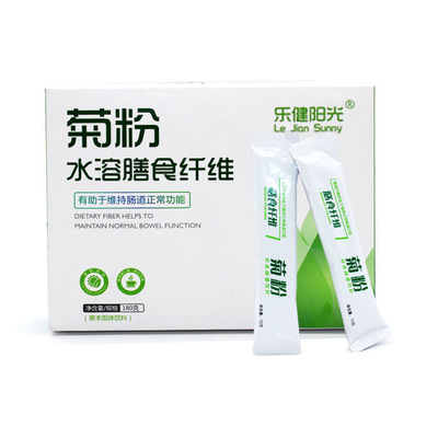 菊粉膳食纖維固體飲料代加工益生元 菊粉比利時(shí)低聚果糖OEM/ODM  菊粉膳食纖維固體飲料代加工OEM