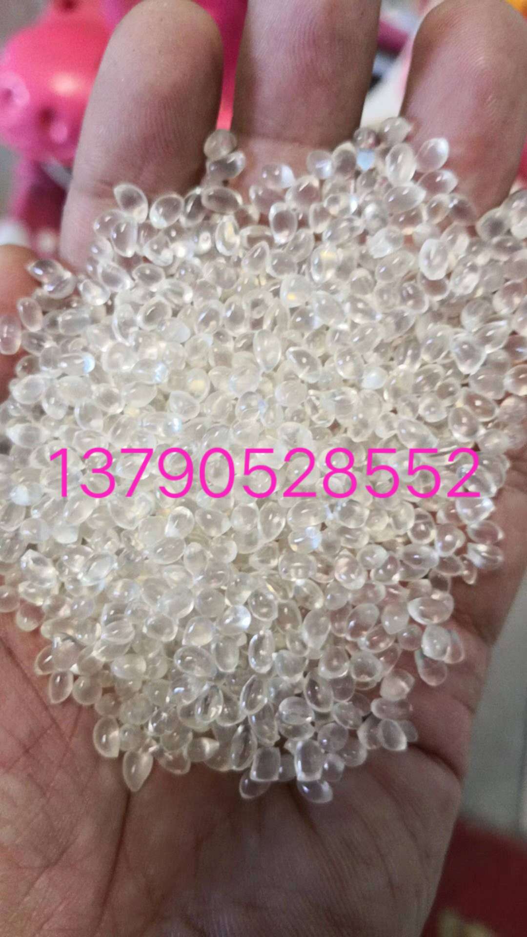 全新料TPU原料供應(yīng)   供應(yīng)多種顏色硬度TPU原料再生料 供應(yīng)多種顏色硬度TPU原料顆粒