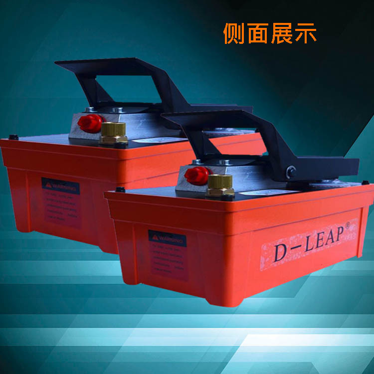 氣動(dòng)高壓柱塞泵氣動(dòng)液壓泵