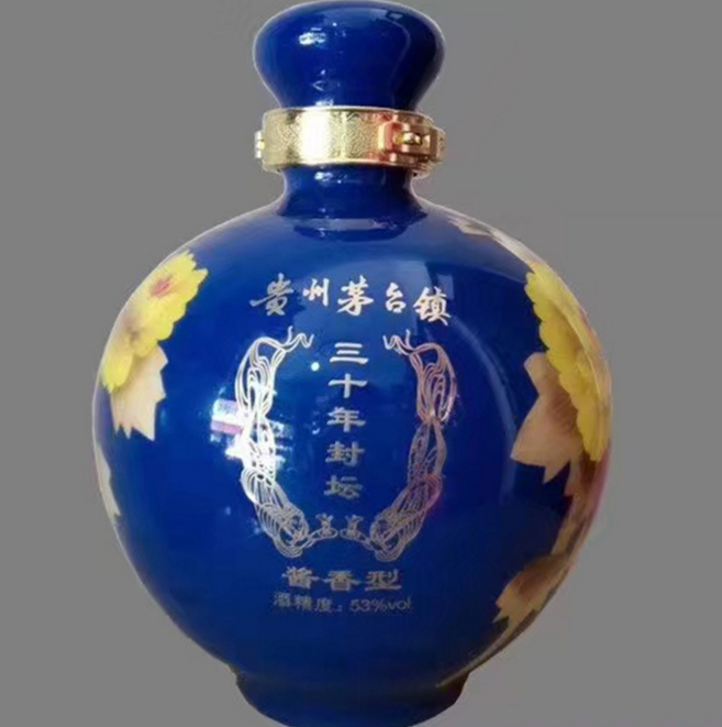 醬香型白酒 貴州白酒直銷 貴州白酒廠家 貴州白酒批發(fā)直銷 貴州53度白酒 貴州53度白酒批發(fā) 53度醬香型白酒