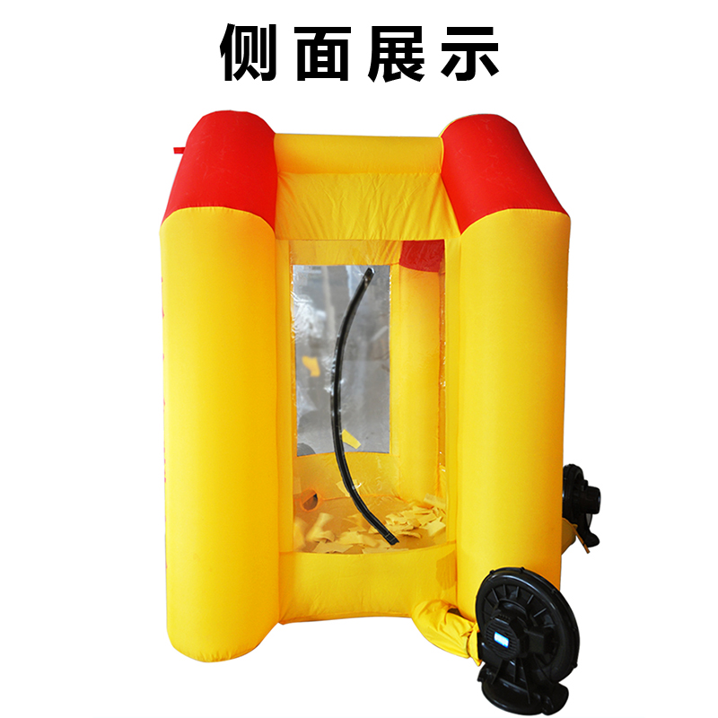 充氣抓錢機(jī)開業(yè)促銷活動(dòng)趣味抓錢機(jī)商場廣告氣模定制批發(fā)