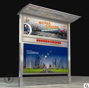 大型宣傳欄 大型宣傳欄生產(chǎn)廠家 大型宣傳欄哪家好 大型宣傳欄供應(yīng)商