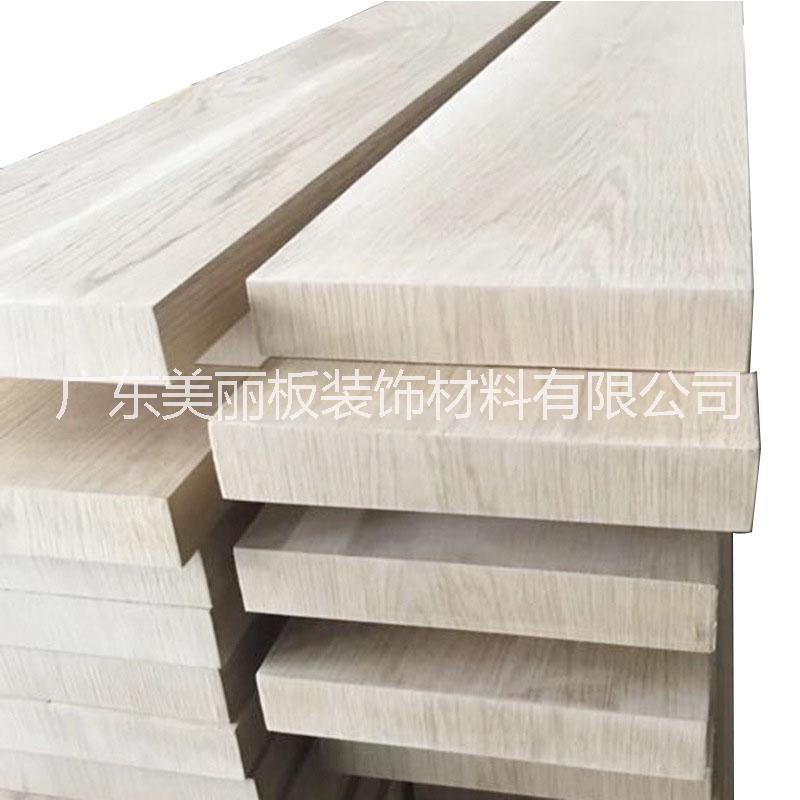 美麗復(fù)合板報(bào)價(jià)-廠家批發(fā)報(bào)價(jià)價(jià)格