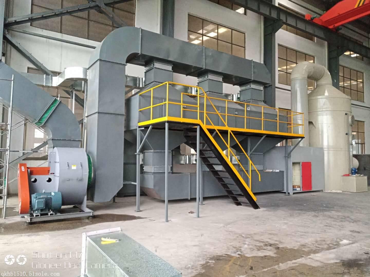 供應工業(yè)廢氣處理設(shè)備，環(huán)保設(shè)備