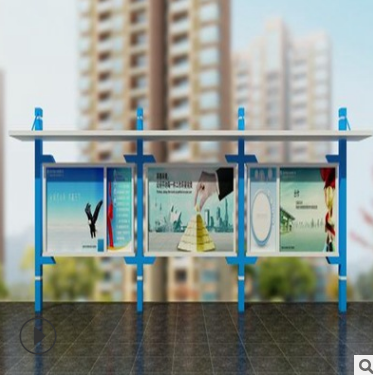 烤漆宣傳欄 烤漆宣傳欄生產(chǎn)廠家 烤漆宣傳欄哪家好 烤漆宣傳欄供應(yīng)商