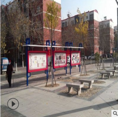 烤漆宣傳欄 烤漆宣傳欄生產(chǎn)廠家 烤漆宣傳欄哪家好 烤漆宣傳欄供應(yīng)商