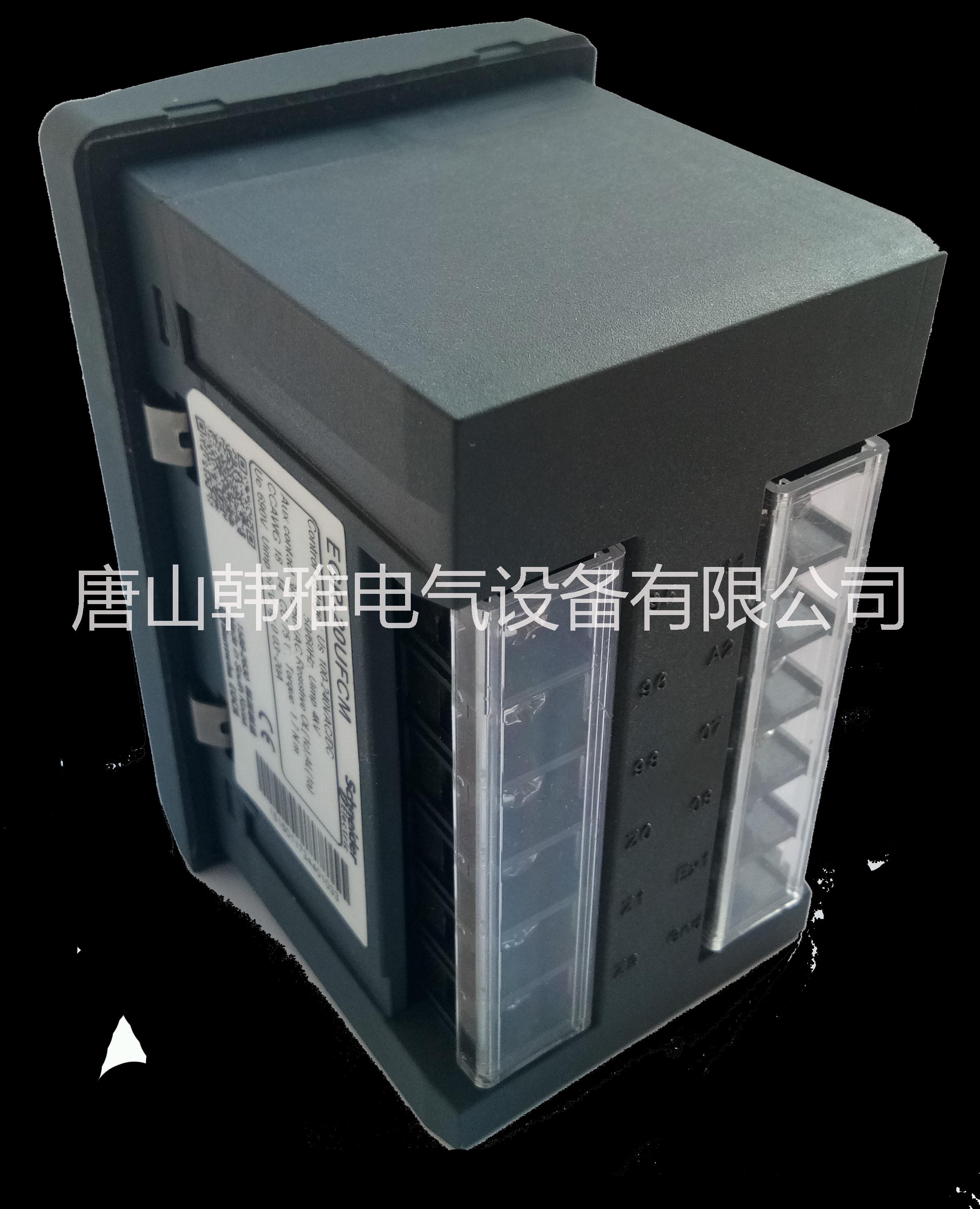 EGR漏電繼電器