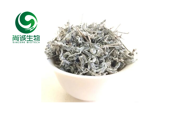 藤茶提取物 藤茶提取物 *楊梅素