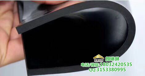 江西 南昌市 高壓無味絕緣膠墊品牌絕緣膠墊聯(lián)系