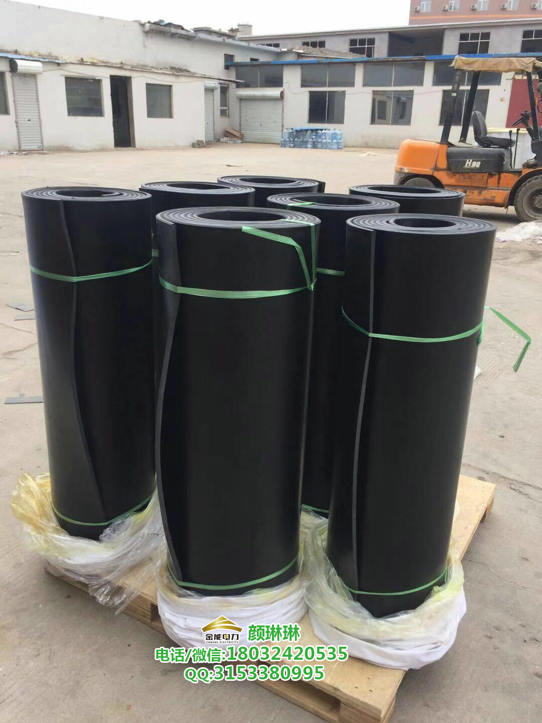 電廠絕緣橡膠墊厚度使用絕緣橡膠墊