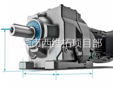 西門 子減速機(jī)——河南一級(jí)代理  西門 子新一代SIMOGEAR 減速電機(jī) 弗蘭德減速機(jī)
