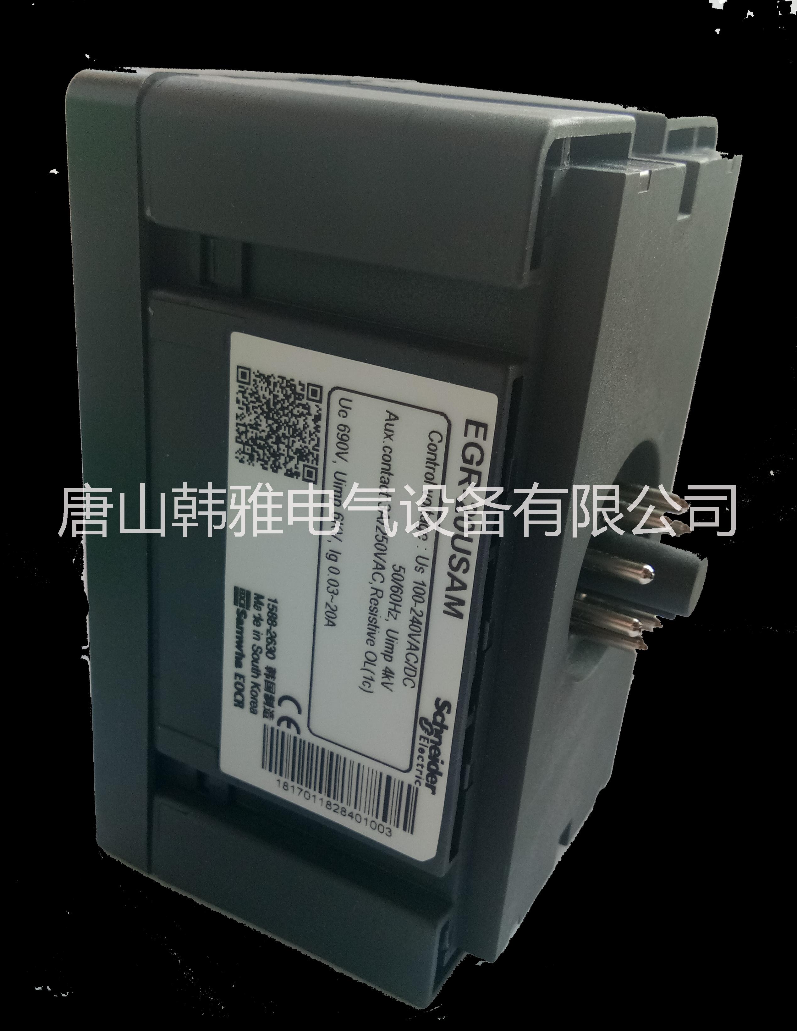 EGR漏電繼電器
