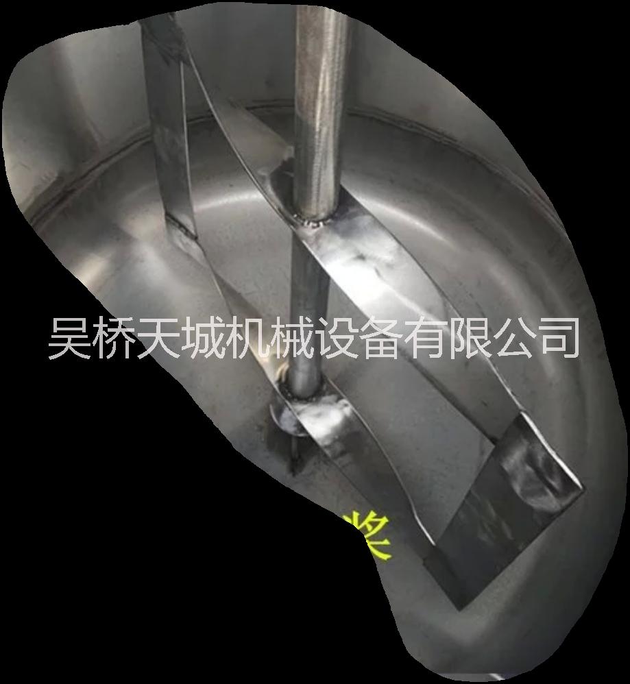 江蘇不銹鋼高剪切乳化機(jī)乳化罐分散機(jī)天城機(jī)械專業(yè)生產(chǎn)