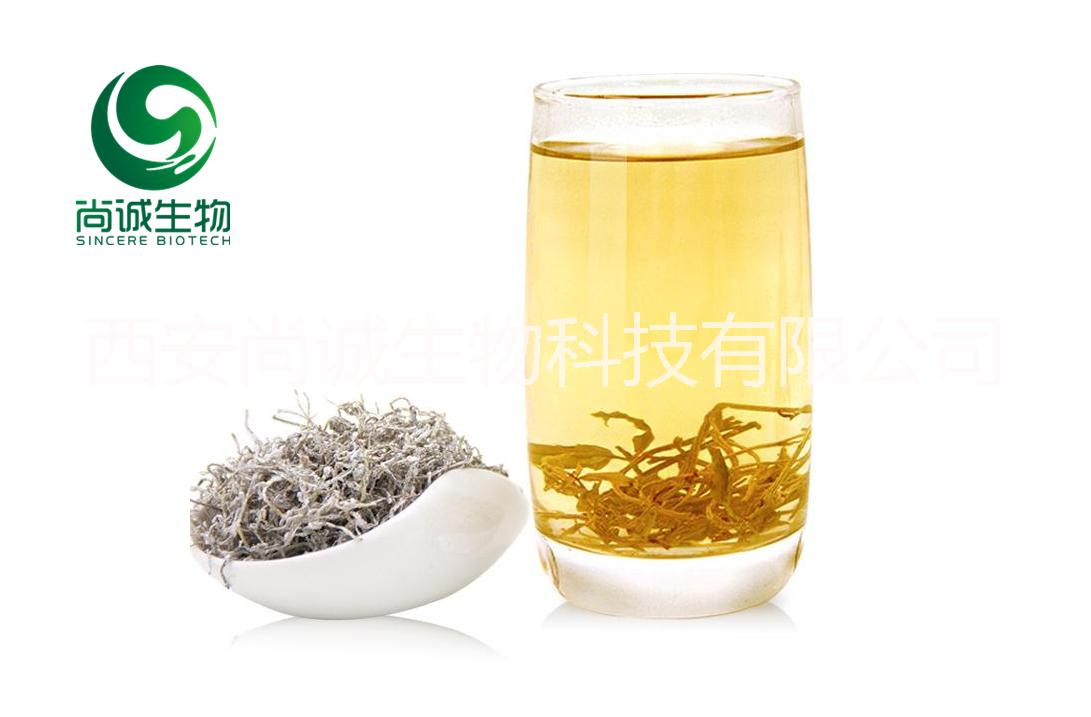 藤茶提取物 藤茶提取物 *楊梅素