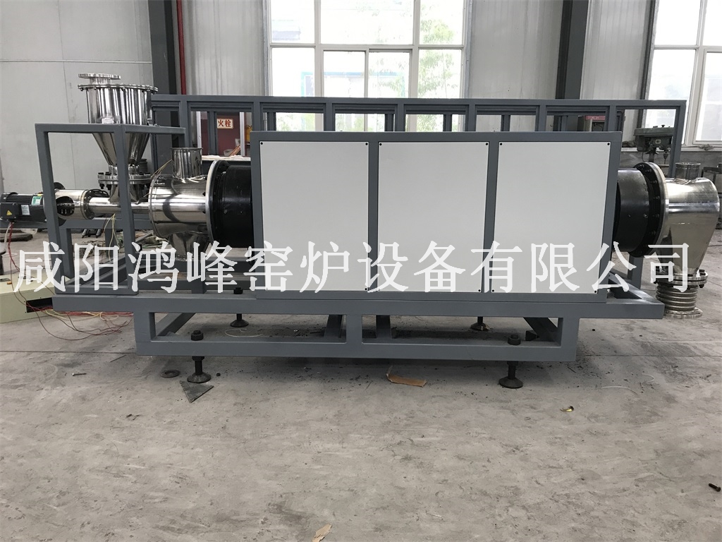硅碳負極中試實驗爐
