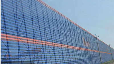 三峰防風圍墻防風圍擋圈地用藍色圓孔鐵板 三峰防風圍墻防風圍擋圓孔鐵板