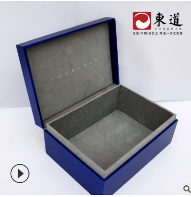 化妝品禮盒 化妝品禮盒生產(chǎn)廠家 化妝品禮盒哪家好 化妝品禮盒供應(yīng)商 化妝品禮盒批發(fā)