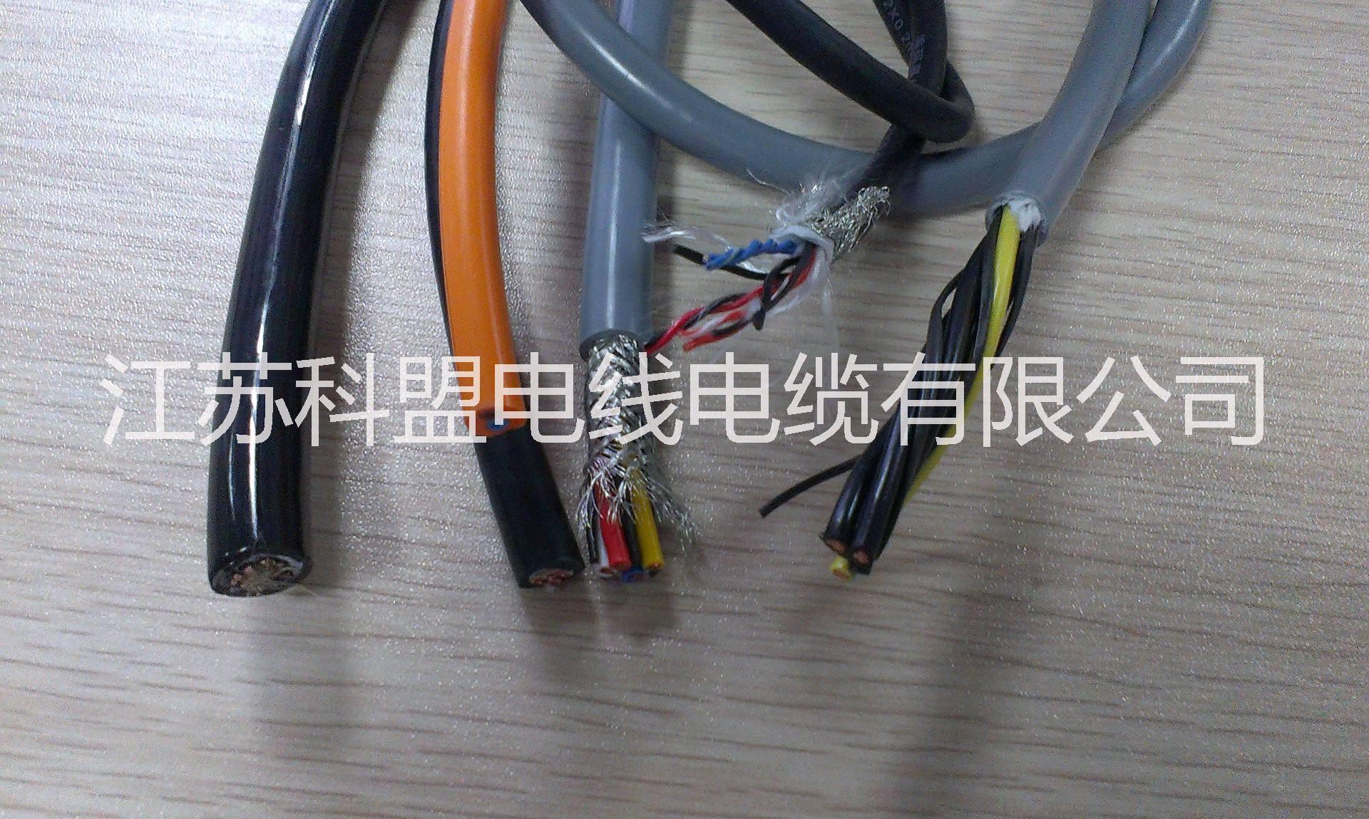 江蘇科盟電線(xiàn)電纜  蘇州 聚氨酯電纜  生產(chǎn)廠家