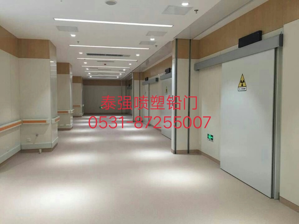 放射科防輻射推拉自動門多少錢　放射科防輻射鉛門國家標(biāo)準(zhǔn) 　　