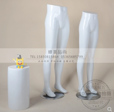 半身*道具 半身*道具生產(chǎn)廠家半身*道具哪家好 半供應(yīng)商身*道具