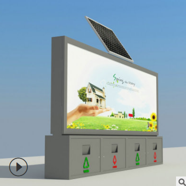 廣告果皮箱 廣告果皮箱生產(chǎn)廠家 廣告果皮箱哪家好廣告果皮箱批發(fā) 廣告果皮箱供應(yīng)商