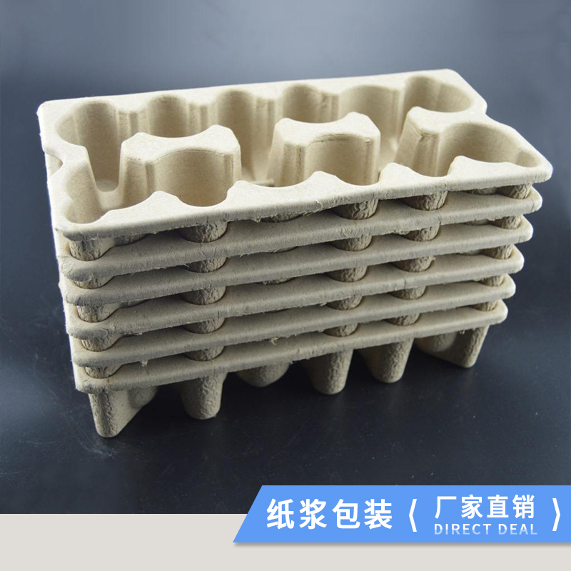 宜春紙漿模塑，紙漿托