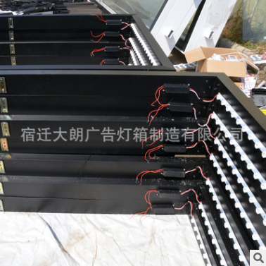 文化宣傳欄 文化宣傳欄哪家好 文化宣傳欄直銷 文化宣傳欄批發(fā) 文化宣傳欄供應(yīng)商 文化宣傳欄批發(fā) 文化宣傳欄生產(chǎn)廠家