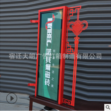 燈桿燈箱 燈桿燈箱生產廠家 燈桿燈箱直銷 燈桿燈箱供應商