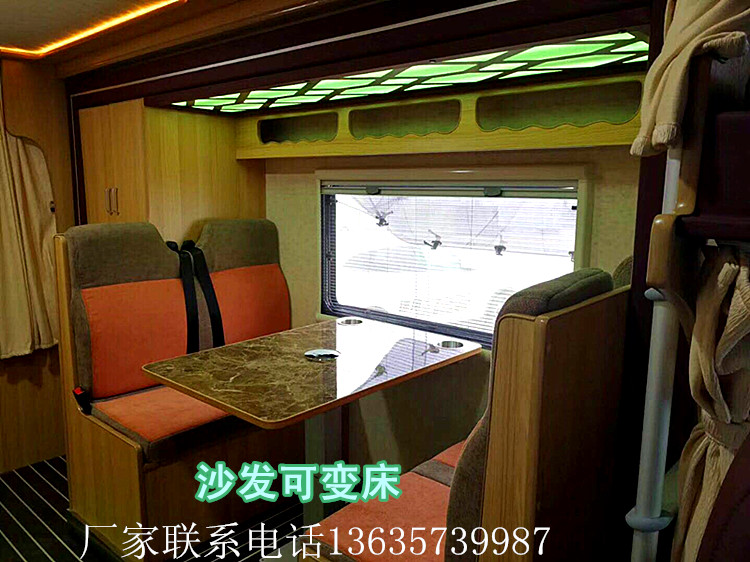 依維柯單拓展房車