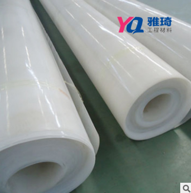 HDPE防水板 HDPE防水板生產(chǎn)廠家 HDPE防水板哪家好 HDPE防水板供應(yīng)商 HDPE防水板批發(fā)