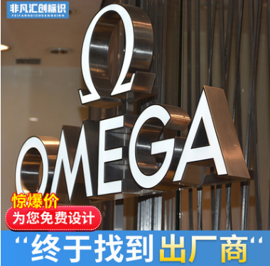 公司形象墻 公司形象墻生產(chǎn)廠家 公司形象墻哪家好 公司形象墻批發(fā) 公司形象墻供應商