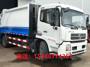 灑水車*供應中