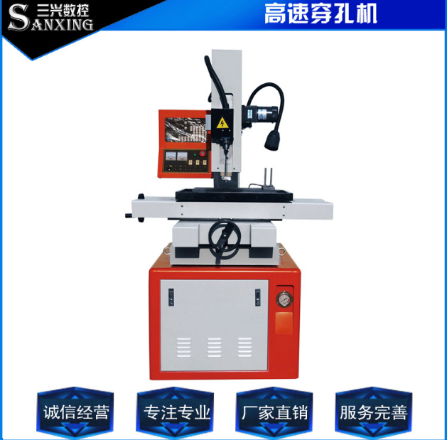 深圳線切割穿孔機(jī)廠家 深圳線切割穿孔機(jī)直銷 深圳線切割穿孔機(jī)供應(yīng) 深圳線切割穿孔機(jī)定制 深圳線切割穿孔機(jī)報(bào)價(jià)