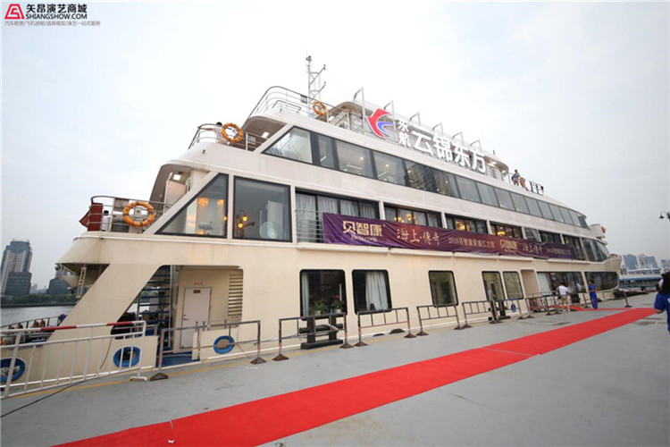 浦江游船租賃 藍(lán)森號游輪出租 上海租游船 游輪婚禮婚宴