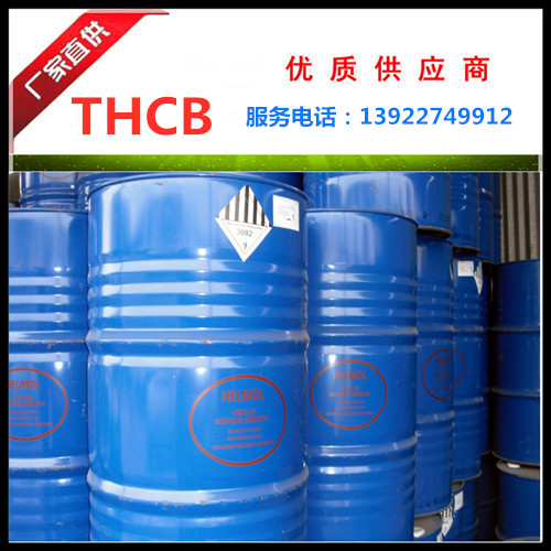 德國異辛酸OXEA  供應(yīng)異辛酸OXEA 異辛酸OXEA價格