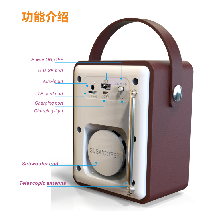 *款桌面DAB收音機含藍牙播放功能 *款家用DAB收音機藍牙播放機 歐洲通用DAB/FM收音機 DAB收音機