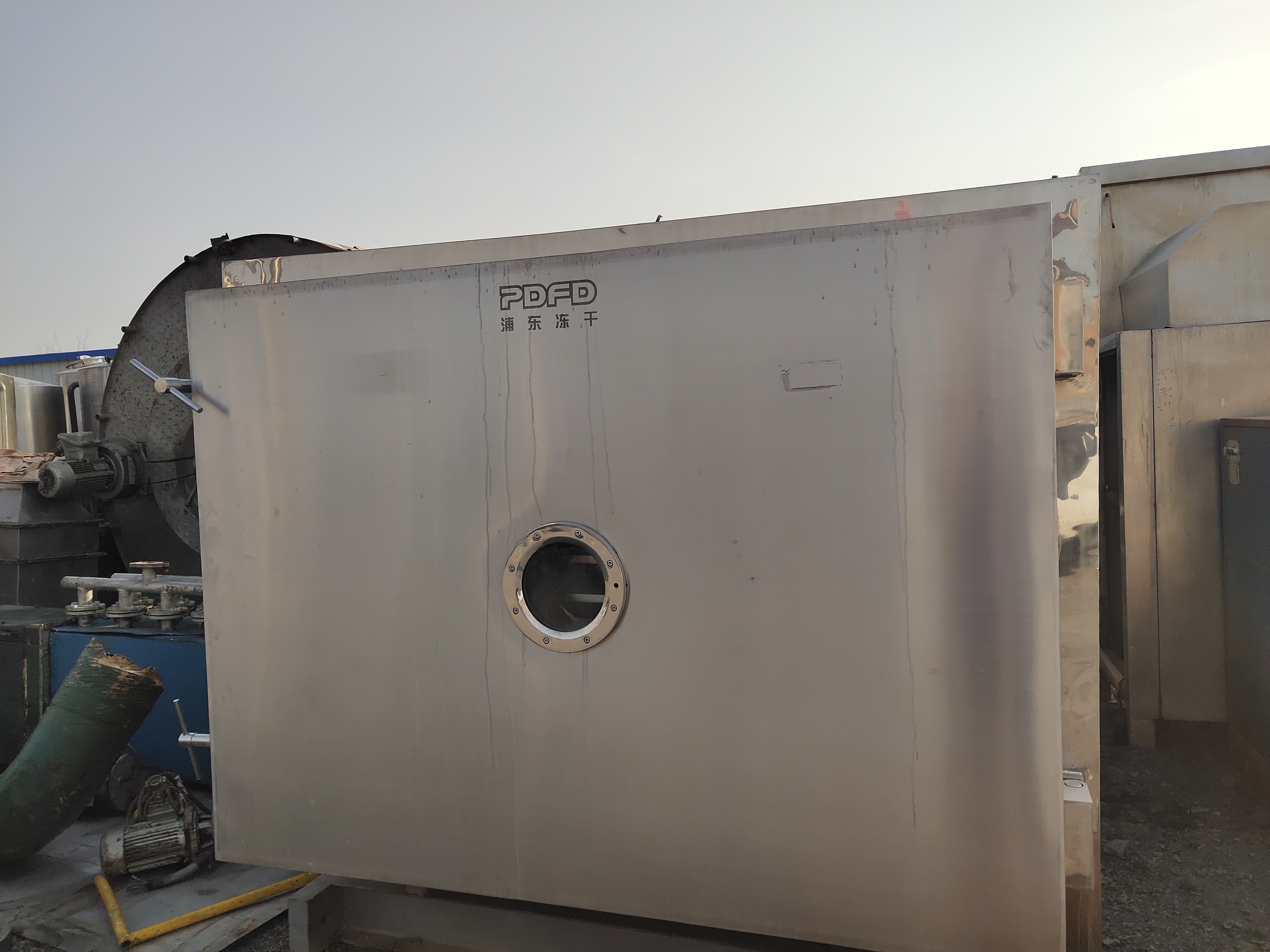 真空冷凍干燥機(jī)