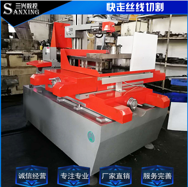 東莞線切割機(jī)床廠家 東莞線切割機(jī)床直銷(xiāo) 東莞線切割機(jī)床供應(yīng) 東莞線切割機(jī)床批發(fā) 東莞線切割機(jī)床定制 東莞線切割機(jī)床生產(chǎn)商
