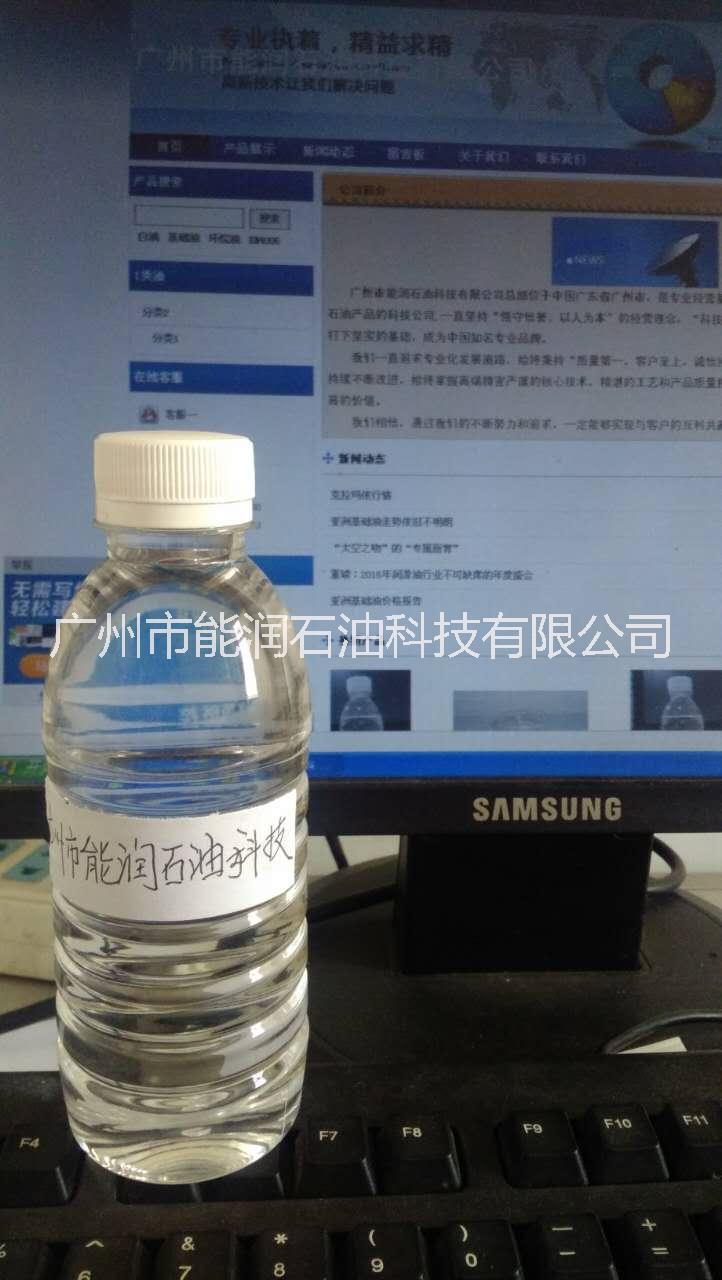 KP6030石蠟基橡膠油|KP6025石蠟基橡膠油|KP6020石蠟基橡膠油 KP石蠟基橡膠油