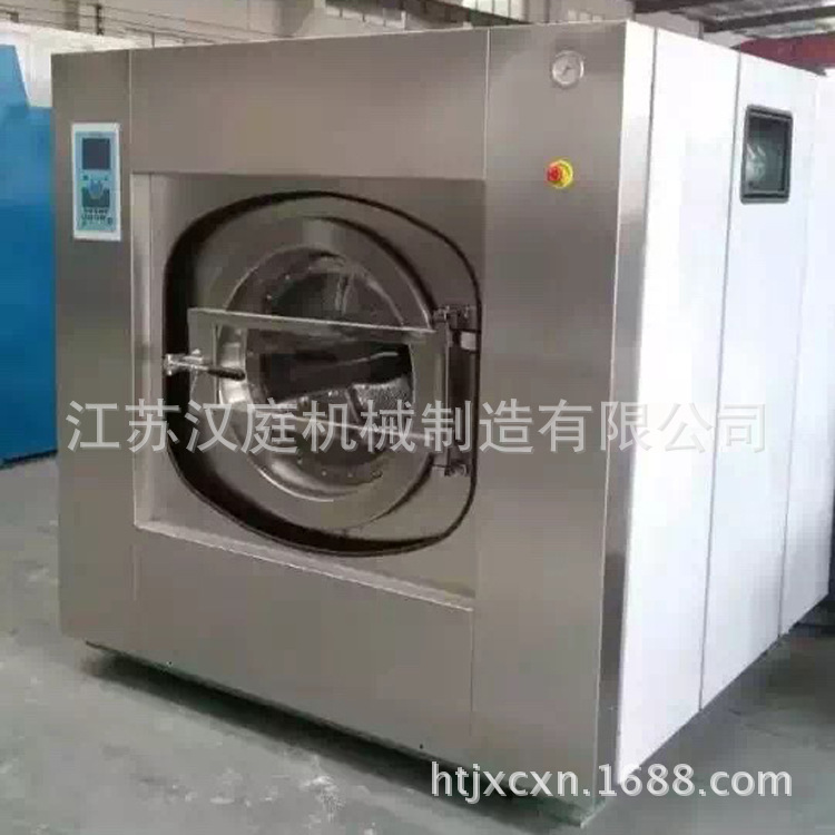 直銷自動(dòng)酒店水洗機(jī)工業(yè)滾筒水洗設(shè)備廠家- 工業(yè)洗衣機(jī)